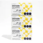 ⁦باقة فيل جريت 90 يوم - 3 يوني ماتي ليمون + 3 بالانس + 3 شيكر | Unicity Feel Great Pack⁩ - الصورة ⁦4⁩