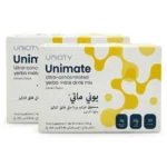 العبوة المزدوجة من يوني ماتي ليمون 60 يوم